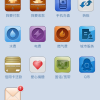 支付宝愚人节彩蛋引疯狂晒图：“过去的你”灵魂发问 网友直呼太精准了