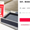 兑换方便支付流畅 深圳测试香港居民数字人民币跨境支付