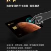 [4.1]小米移动发布SIM卡：轻抚激活、送虚拟伙伴、0月租