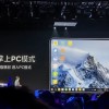 小米平板5最新爆料：搭载骁龙8系处理器 系统与MIX FOLD类似