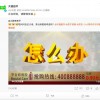 茅台碎瓶险来了？天猫超市回应：正在研发 静候佳音