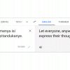 Google Translate在Play Store上的安装量突破10亿次