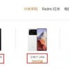 动辄5000元以上 旗舰智能手机你还买得起吗？