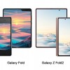 三星或为Galaxy Z Fold 3配备较小的外屏
