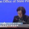 快递包装太浪费？国家明确这类包装将来要归还快递员