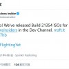 微软放出Windows 10 Build 21354 ISO镜像