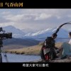 《真三国无双》电影新特辑发布 吕布给貂蝉温柔穿鞋