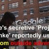 媒体称Google执行过秘密的