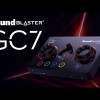 创新推出Sound Blaster GC7：附带Super X-Fi功放的USB DAC