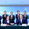 小米与清华成立研究基金：卢伟冰等校友捐赠110台86寸彩电