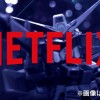 真人版高达电影来了 《金刚：骷髅岛》导演执导