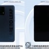 工信部曝光RMX2205规格与证件照：或为Realme 8i 5G新机
