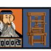 Google Doodle向西方活字印刷术发明人约翰·古腾堡致敬