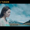 《真三国无双》电影发布“群雄特辑” 古天乐等明星谈角色