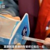 小学生发明旋转吸管免舔酸奶盖：再不用撕开酸奶盖舔酸奶