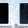 Realme Q3新机证件照曝光：天玑1100 SoC加持 4月22日发布