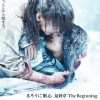 真人电影《浪客剑心 最终章》后篇宣传片 6月4日上映
