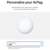 AirTag个性化定制服务屏蔽Bullshit字样 但动物+粪便Emoji组合并不受限