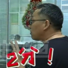 高三学生花21万补数学只考59分：培训机构很委屈