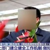 网络直播带货发展迅猛 有积极影响亦有缺陷漏洞