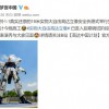 1:1真实还原的18米实物大自由高达立像即将在上海金桥完工 5月28日展出