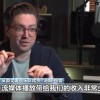 Apple Music调高了分给版权方的版税，然后呢？
