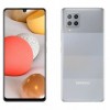 Galaxy M42 5G即将发布 确认为Galaxy A42 5G印度版
