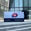 Facebook 500万美元奖励新闻记者 发力电子邮件通讯