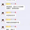 京东被曝显卡售后不肯维修要原价退款 网友：“金融创新”致显卡穿仓