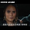 《速度与激情9》曝光新特辑 往日系列女主齐聚一堂