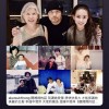 周杰伦为妈妈和昆凌庆祝母亲节 感谢歌迷祝福