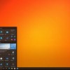 Windows 10 Cloud PC支持页面曝光 有望今年夏季开测