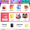 腾讯社交电商App小鹅拼拼上线 网友：“杠上”拼多多？