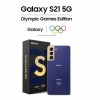能单手操作的骁龙888旗舰 奥运定制版三星Galaxy S21亮相