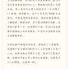 外卖小哥被困在系统、逼到人体极限？来听听普通骑手的心里话