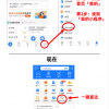 支付宝宣布小程序数量破300万个