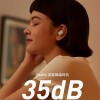 Redmi首款降噪耳机AirDots 3 Pro发布：首发价299元