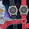 《赛文·奥特曼》最新联动腕表公开 制作精良设计新颖
