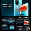 Redmi Note 10 Pro/Note 10 5G发布：起售价1499/999元
