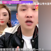 网红二驴夫妻带货山寨机被数码大V曝光：快手官方启动调查