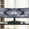 三星显示器公司可能会将LCD面板生产延长至2022年底