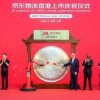 刘强东又一王牌上市  烧钱烧出核心竞争力了吗？