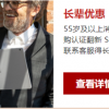 微软中国商城618大促开启：Surface Go官翻机1099元起、价保30天