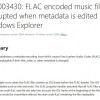 Windows 10 BUG会破坏FLAC音频文件 现已修复