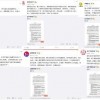 六大影视公司再发维权声明：盗播切条会毁掉整个影视行业