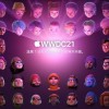[图文直播]苹果 WWDC 2021 开幕演讲