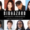 Netflix公开《生化危机：无尽黑暗》日语版配音预告片