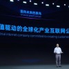菜鸟驿站“免费保管，按需上门”今年将向全国范围推行