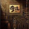 《我不是药神》导演出新作！电影《奇迹》开机：易烊千玺主演