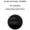 三星Galaxy Watch 4出现在FCC认证列表中